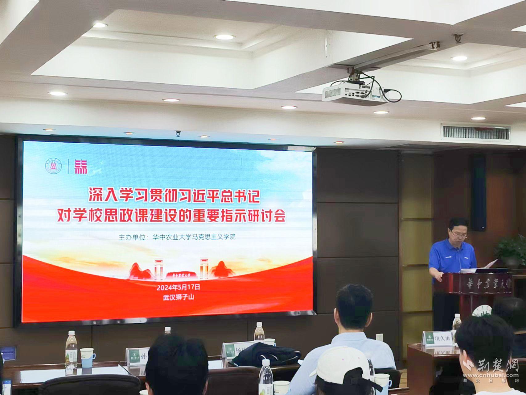 365英国上市公司党委书记程华东主持（黄璐 摄）.jpg.jpg